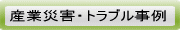 YƍЊQEgu
