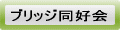 ubWD